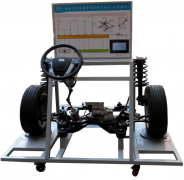 新能源汽车转向系统实训台