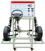 电动汽车EPS系统原理实训台