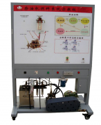 柴油机燃料系统示教板