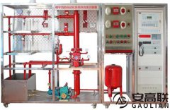 AGLXF-2型 消防设备安装与控制实训装置